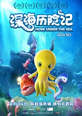 国产精品嫩草影院在线播放